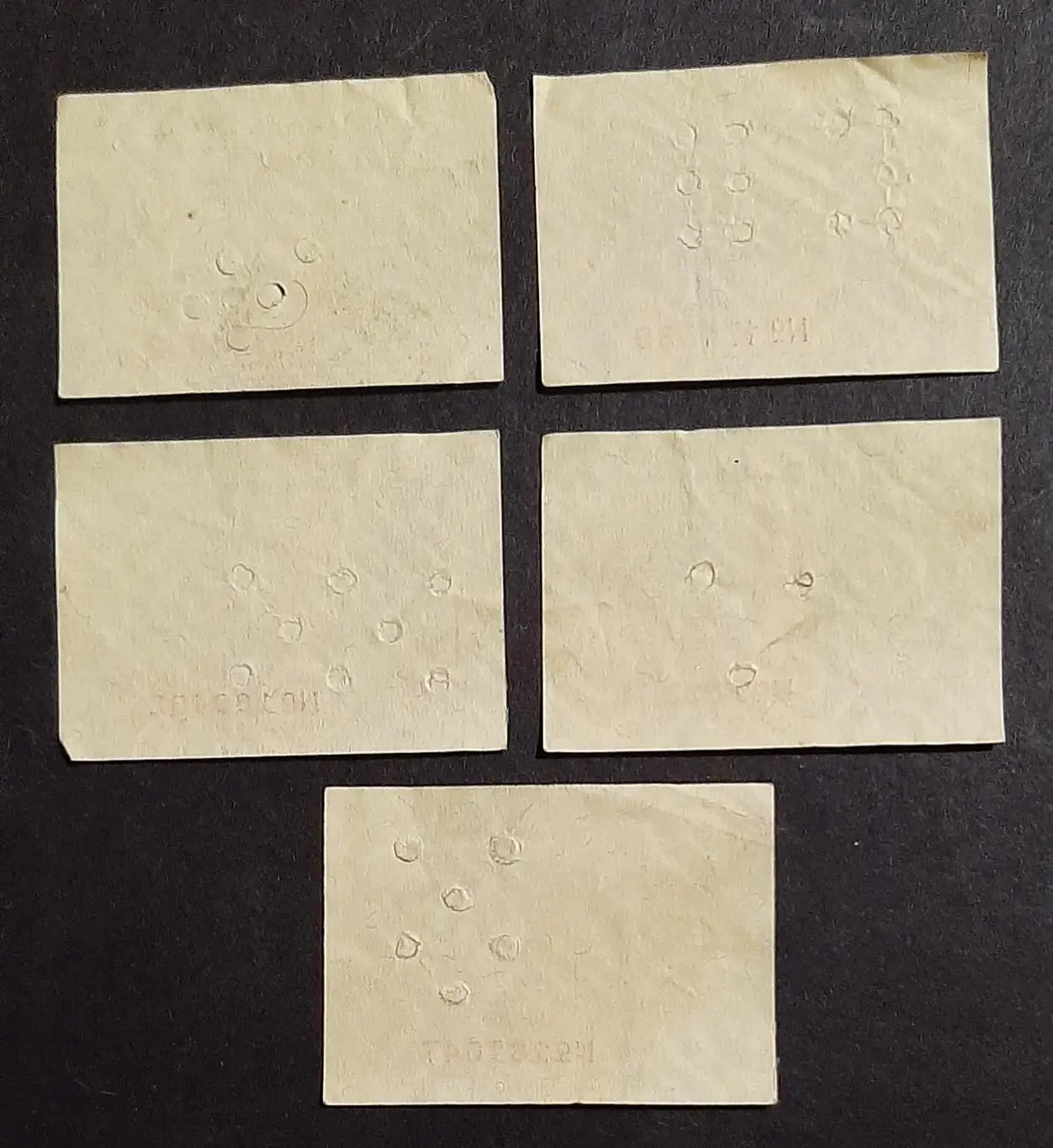 Квитки на проїзд в міському транспорті м Київ 5 шт. 1