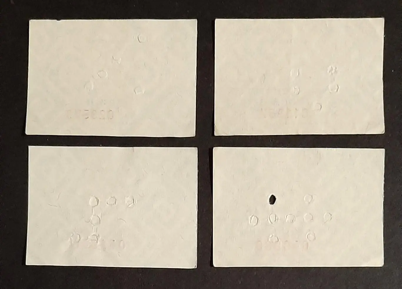 Квитки на проїзд в міському автобусі,тролейбусі,трамваї. м.Київ 4 шт. 1