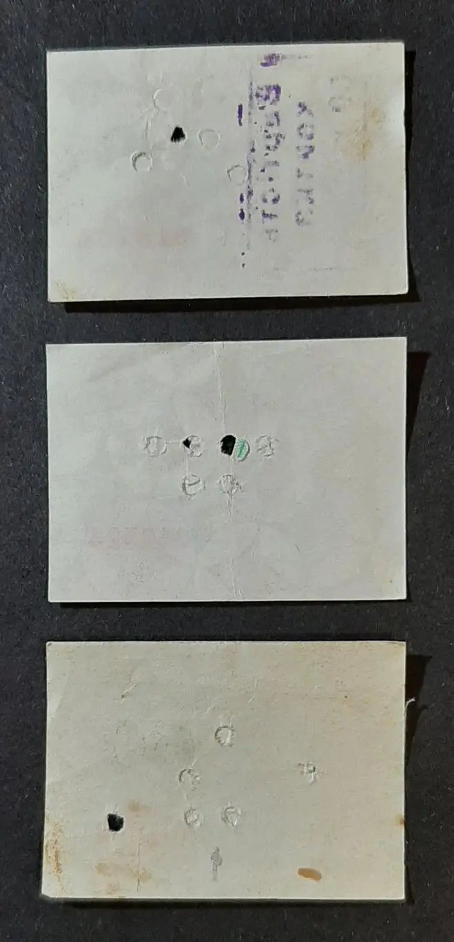 Квитки на проїзд в міському тролейбусі,трамваї.м.Київ 3 шт. 1