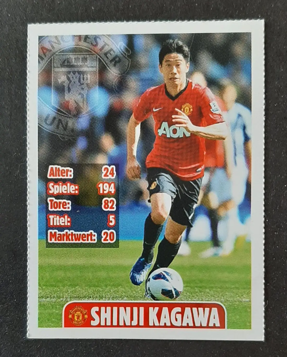 Картка Shinji Kagawa / Сіндзі Кагава з журналу Bravo Sport