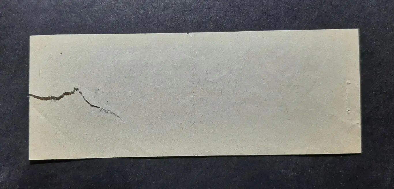 Квиток Динамо Київ - Таврія Сімферополь 11.09.1992 1