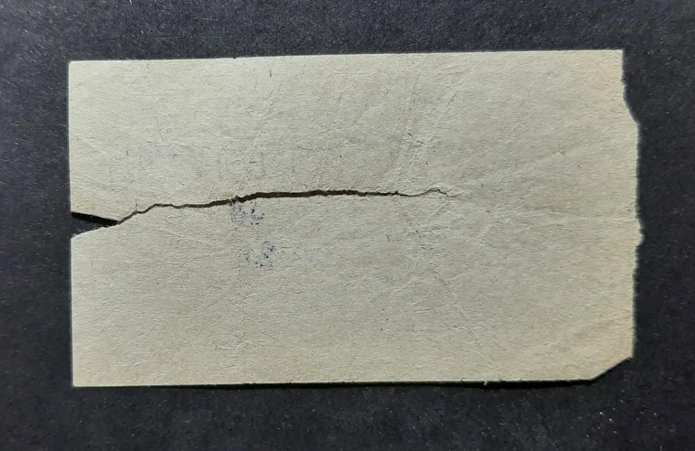 Квиток Динамо Київ - Металург Запоріжжя 11.04.1993 1