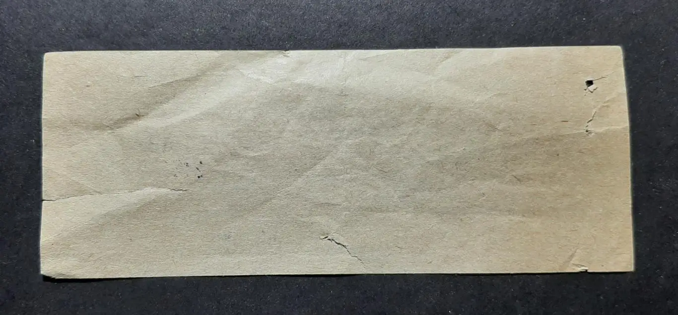 Квиток Динамо Київ - Карпати Львів 08.08.1993 1