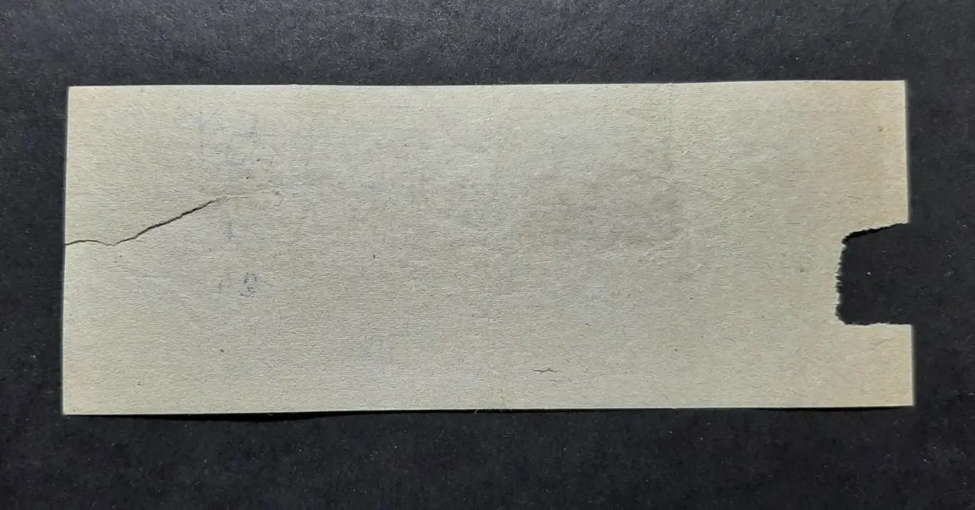 Квиток Динамо Київ - Верес Рівне 05.12.1993 1/8 фіналу Кубку України 1