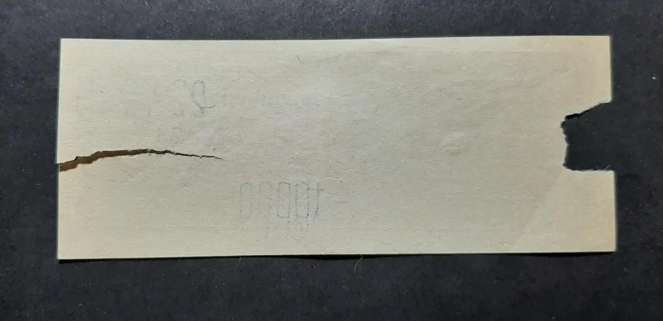 Квиток Динамо Київ - Торпедо Запоріжжя 22.07.1994 1