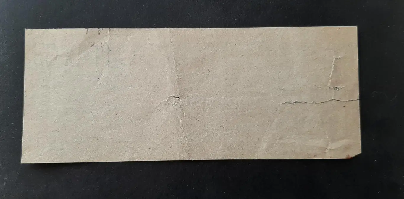 Квиток Динамо Київ - Верес Рівне 11.09 1993 1