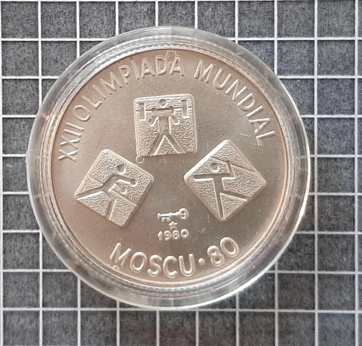 Монета 5 песо 1980 Куба Олімпіада 1980 (срібло 0,999 12 грам.)