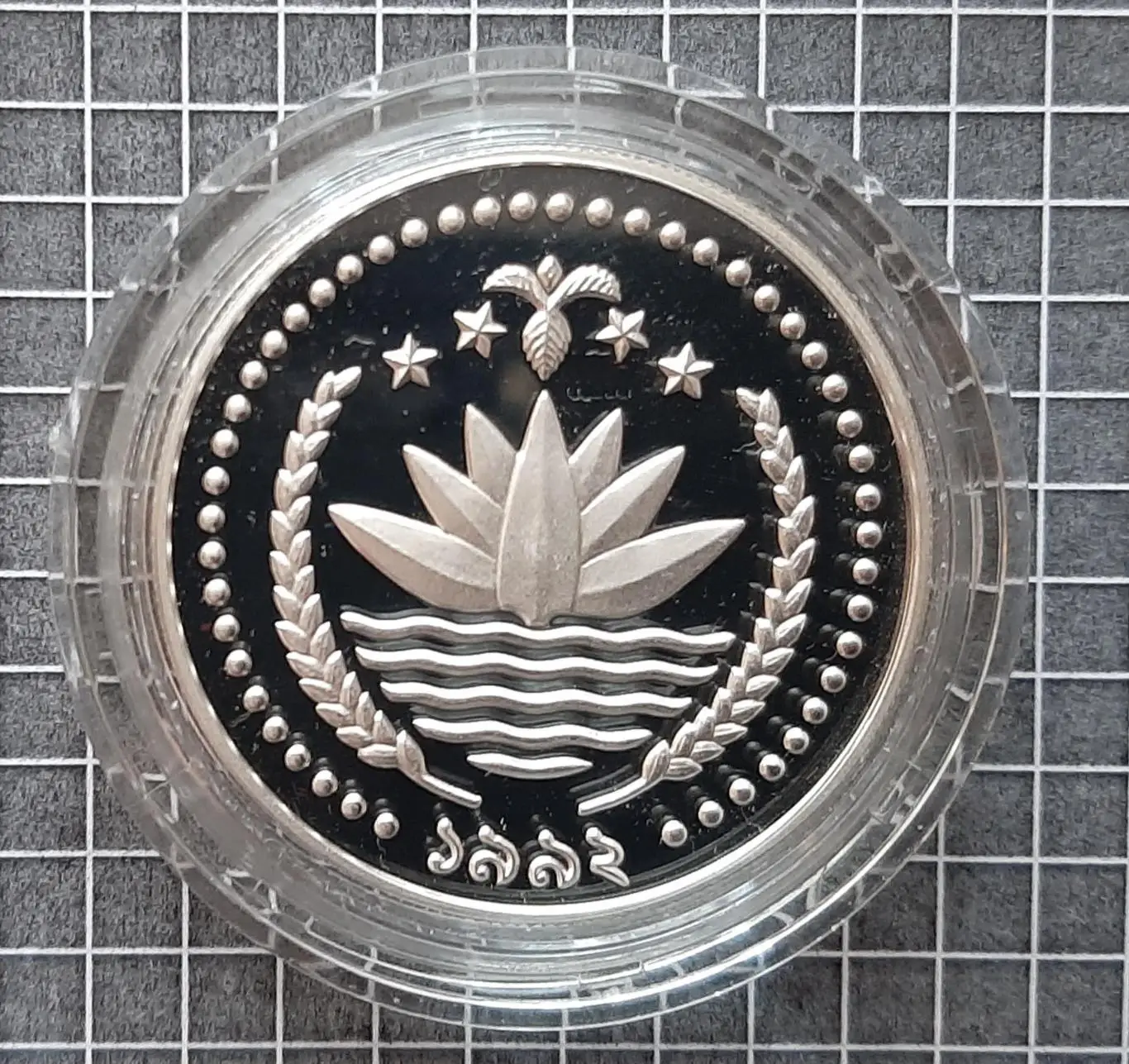 Монета 1 така Олімпіада 1992 Бангладеш (срібло 0,925 31,47 грам) 3