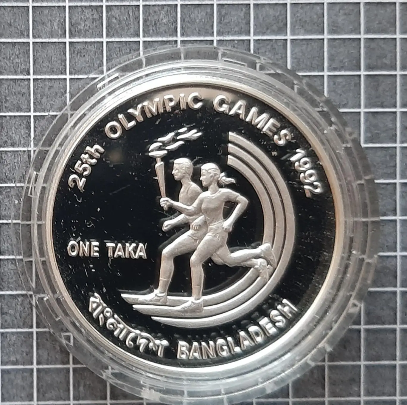 Монета 1 така Олімпіада 1992 Бангладеш (срібло 0,925 31,47 грам) 2