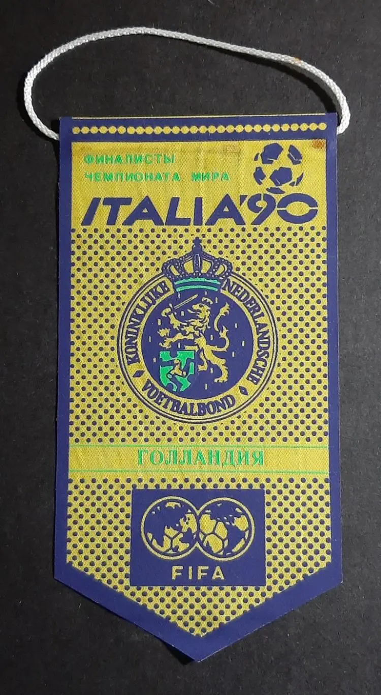 Вимпел Нідерланди серія Фіналісти чемпіонату світу Італія - 1990