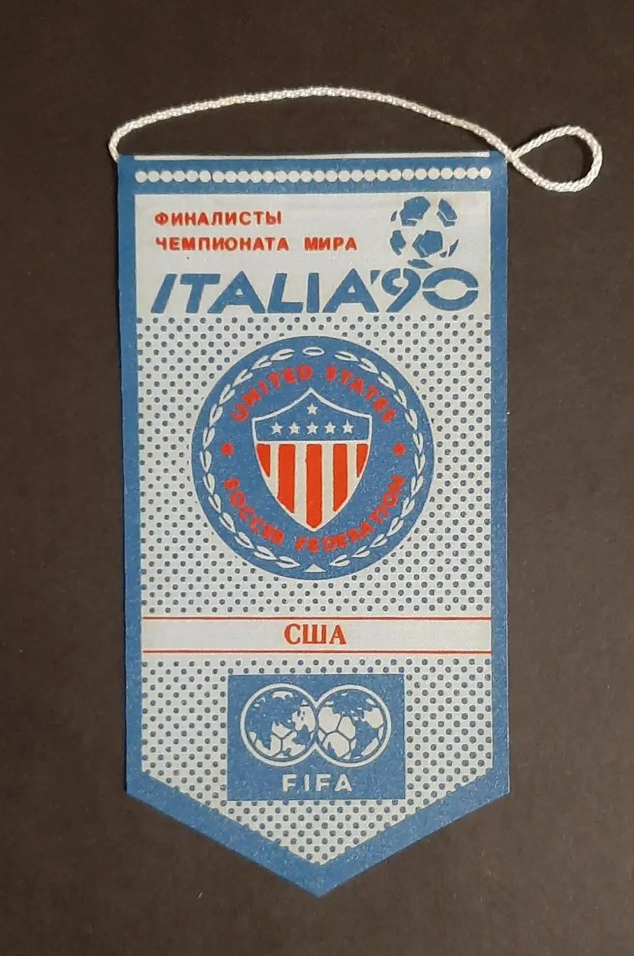 Вимпел США серія фіналісти чемпіонату світу Італія - 1990