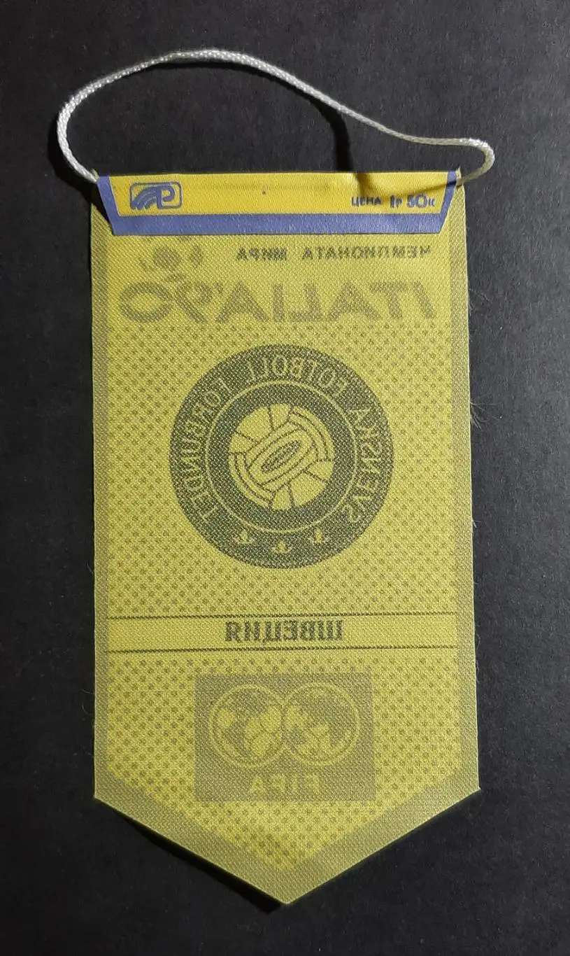 Вимпел Швеція серія фіналісти чемпіонату світу Італія - 1990 1
