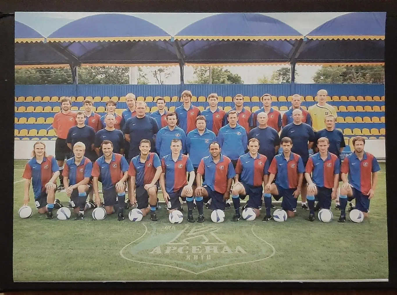 Постер Арсенал Київ з журналу Футбол 2009