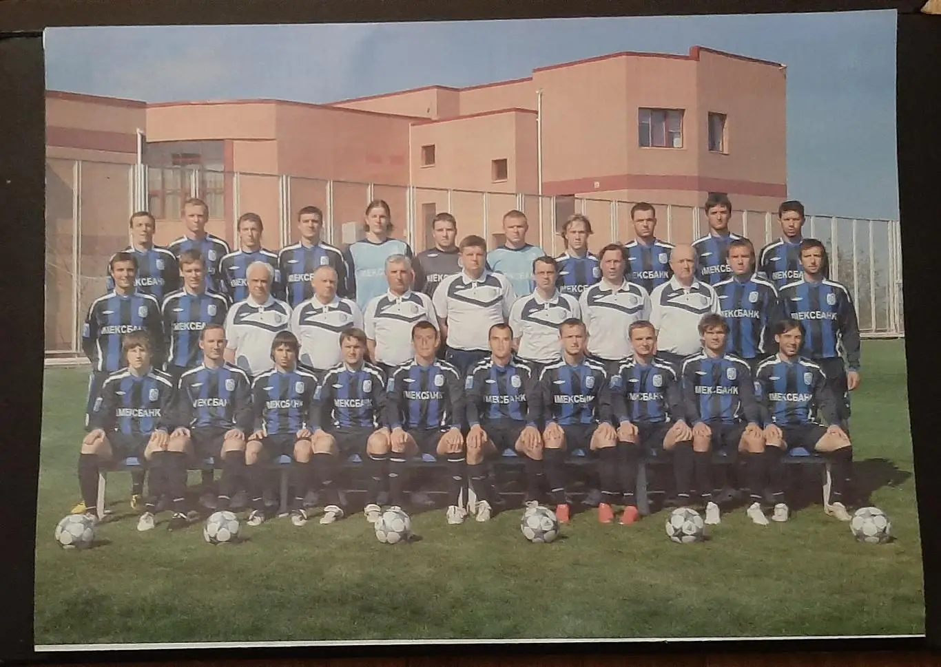 Постер Чорноморець Одеса з журналу Футбол 2009