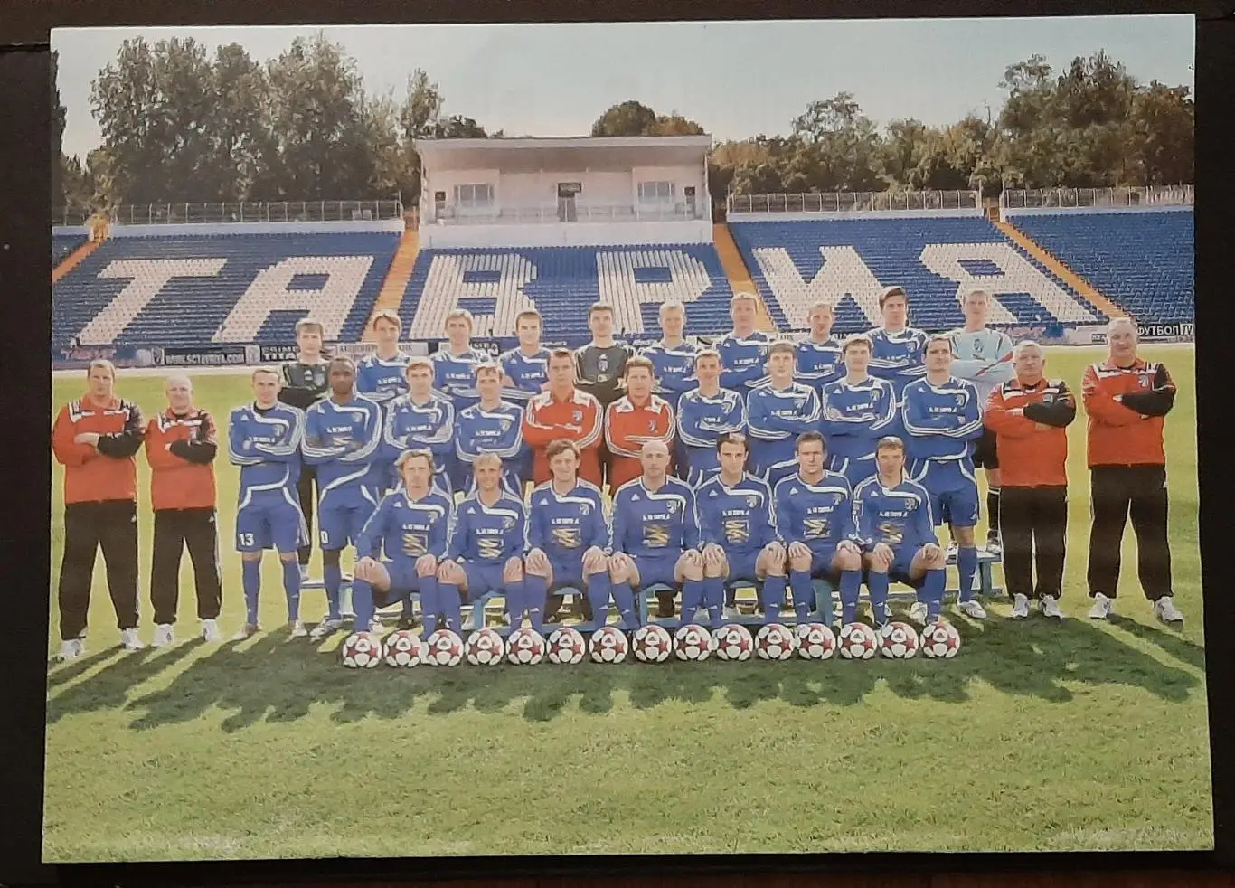 Постер Таврія Сімферополь з журналу Футбол 2009