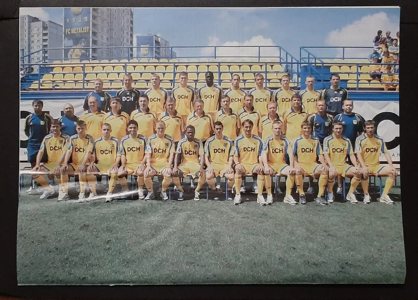 Постер Металіст Харків з журналу Футбол 2009