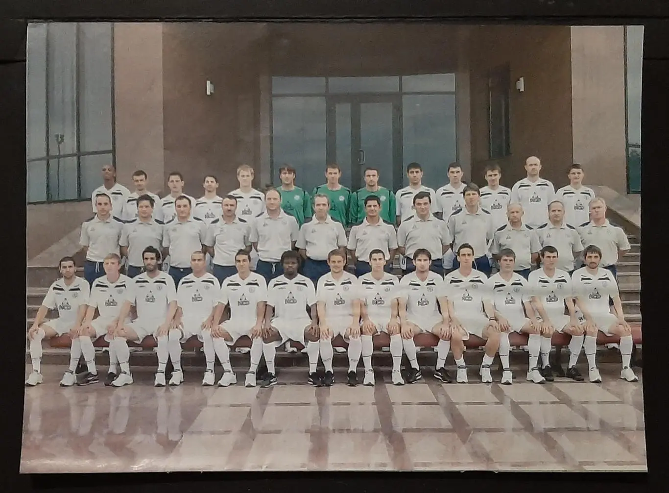 Постер Металург Донецьк з журналу Футбол 2009