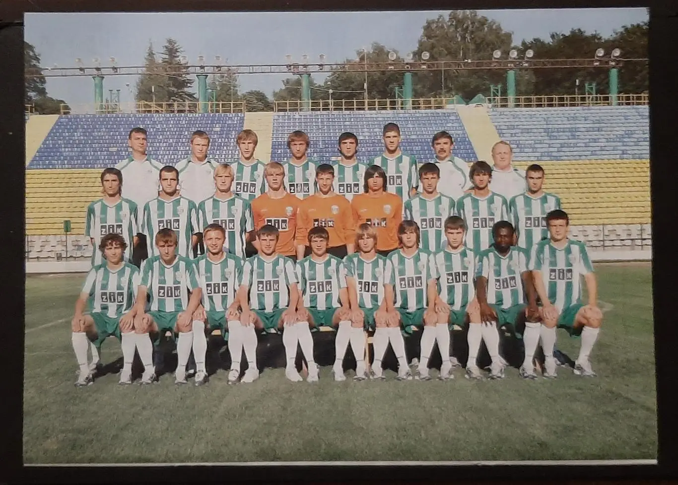 Постер Карпати Львів з журналу Футбол 2009