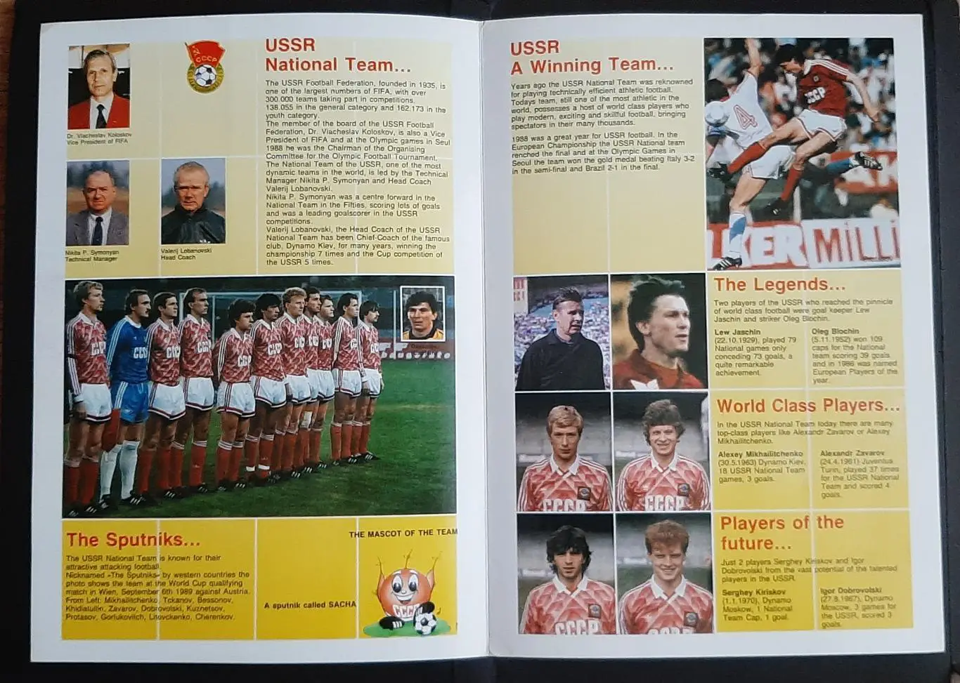 Буклет збірна СРСР на чемпіонат світу 1990 3