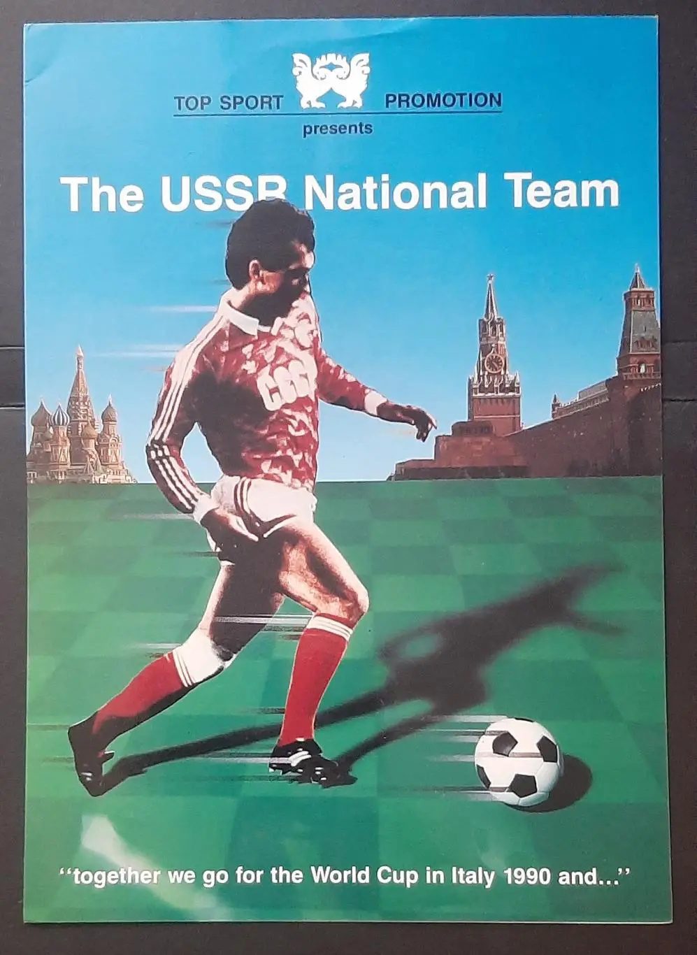 Буклет збірна СРСР на чемпіонат світу 1990 1