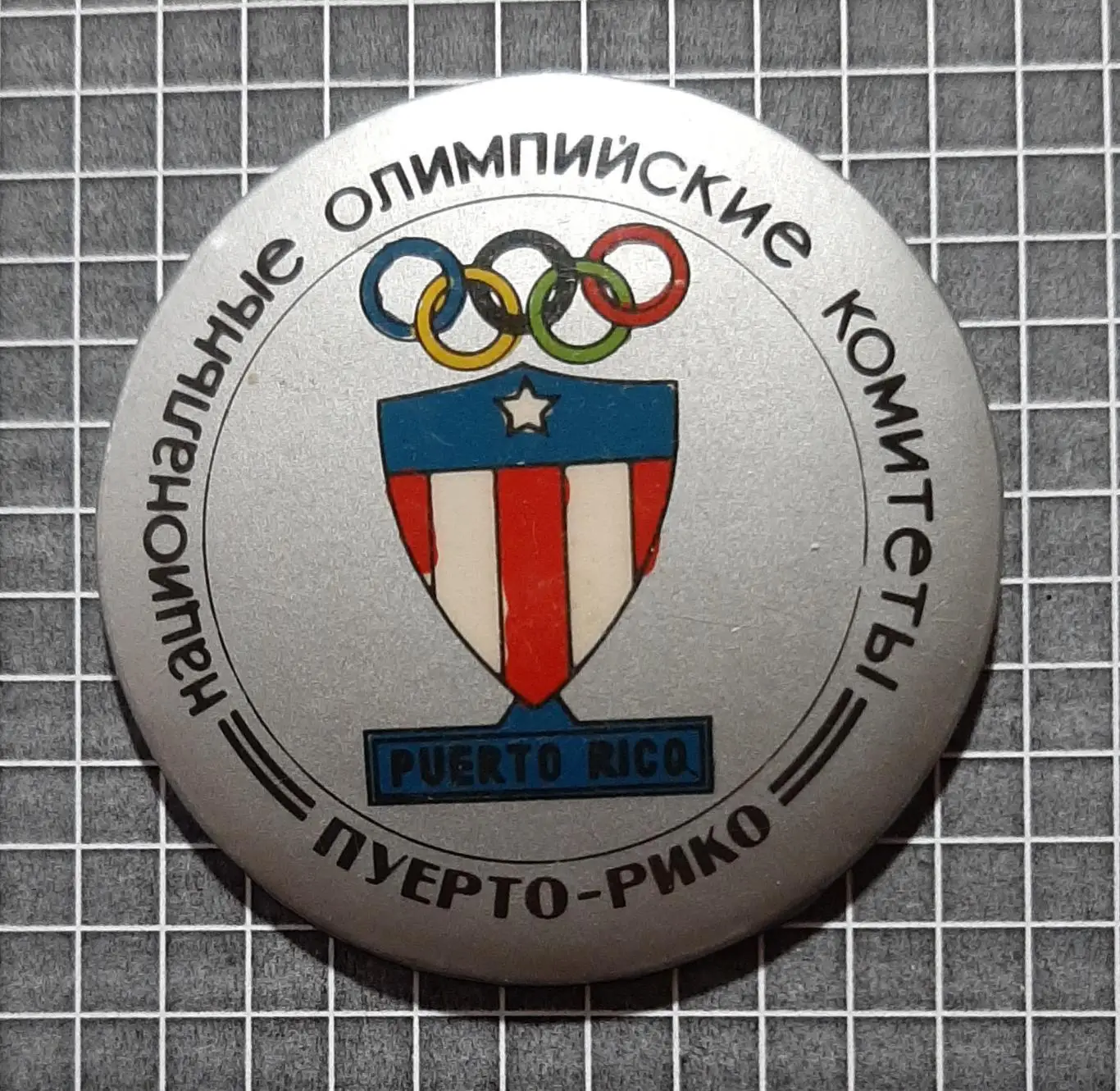 Знак Національний олімпійский комітет Пуерто Ріко
