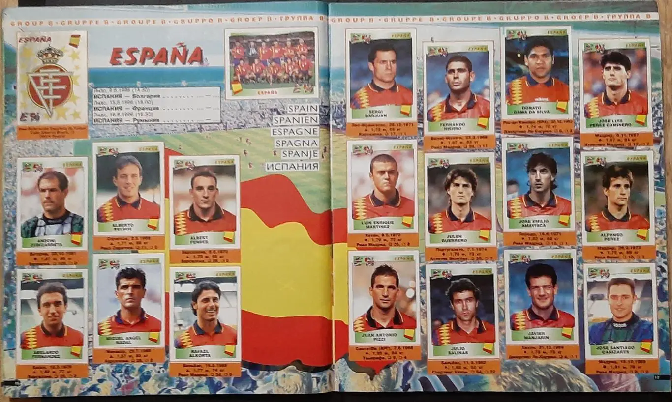 Чемпіонат Європи EURO ЄВРО 1996 PANINI 5