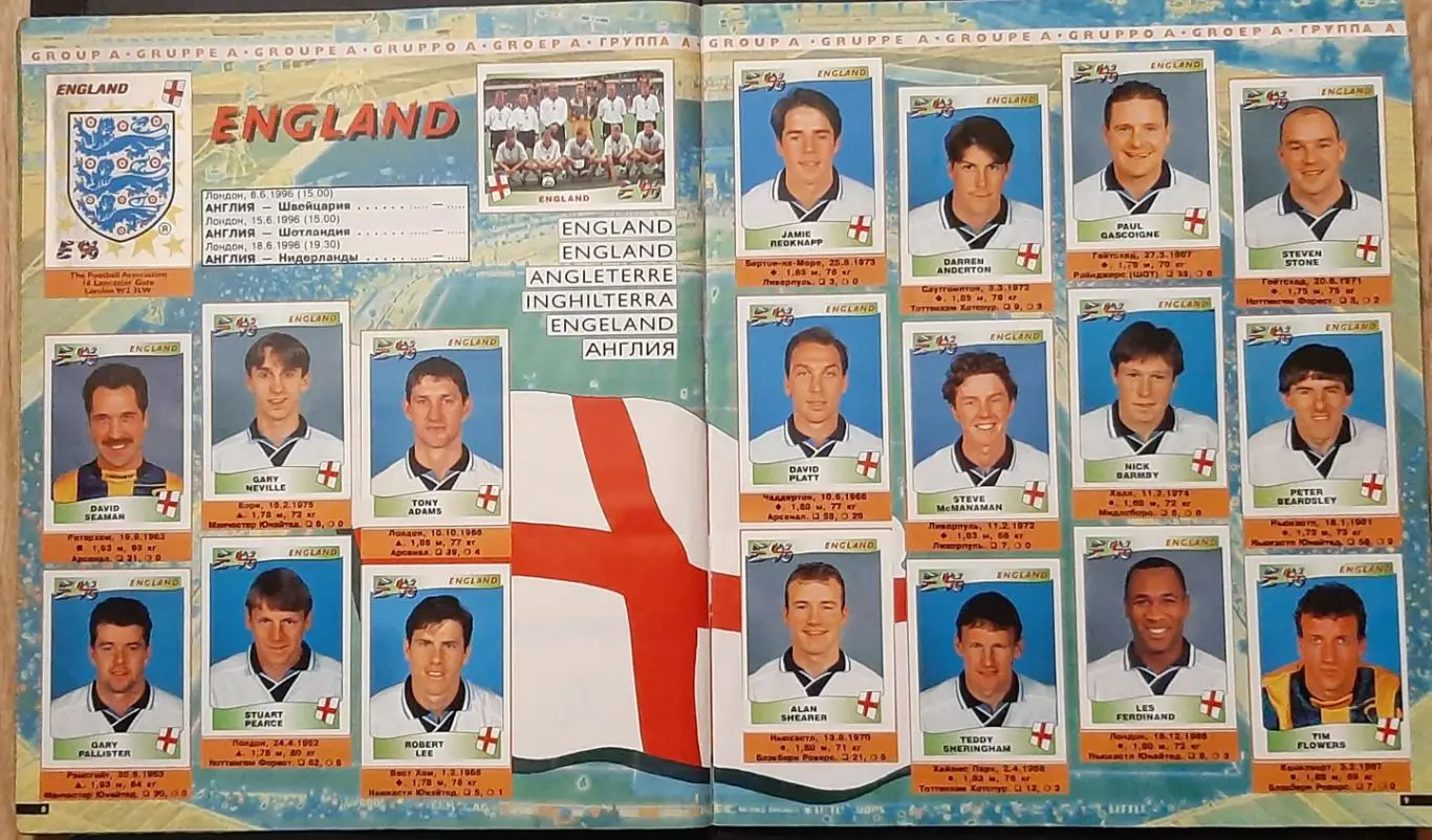 Чемпіонат Європи EURO ЄВРО 1996 PANINI 2