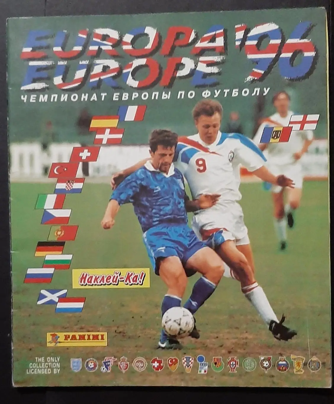 Чемпіонат Європи EURO ЄВРО 1996 PANINI