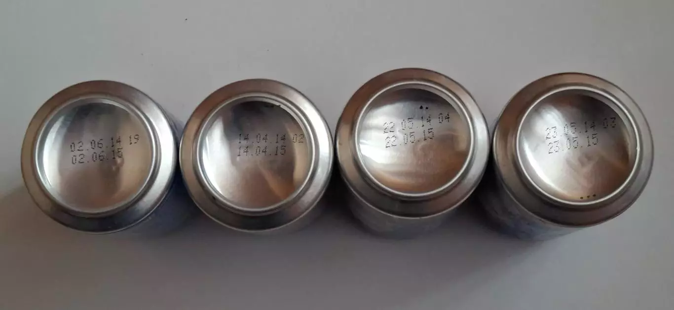 Баночки Pepsi футбол Мессі,Агуеро,Пятов,Рамос 4 шт.Ем.-0 33л. 3