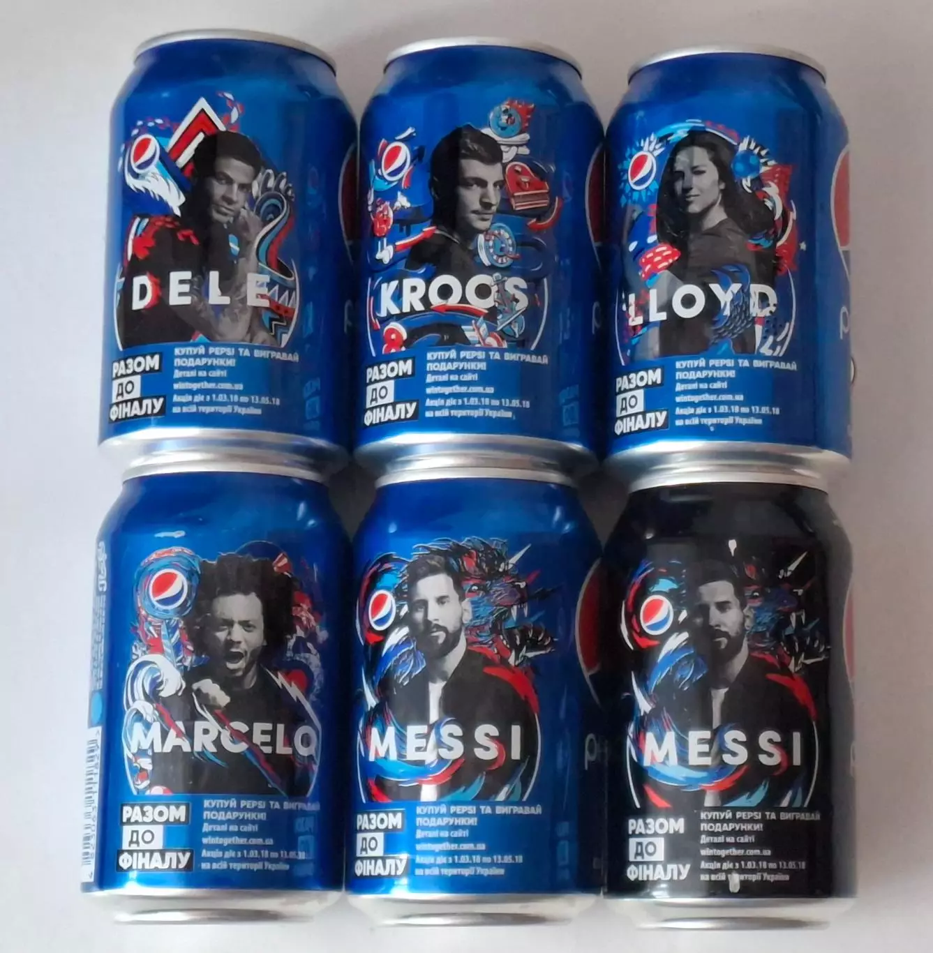 Баночки Pepsi Деле Аллі,Кроос,Ллойд,Марсело,Мессі(2шт) 6 шт. Ем.- 0,33 л.