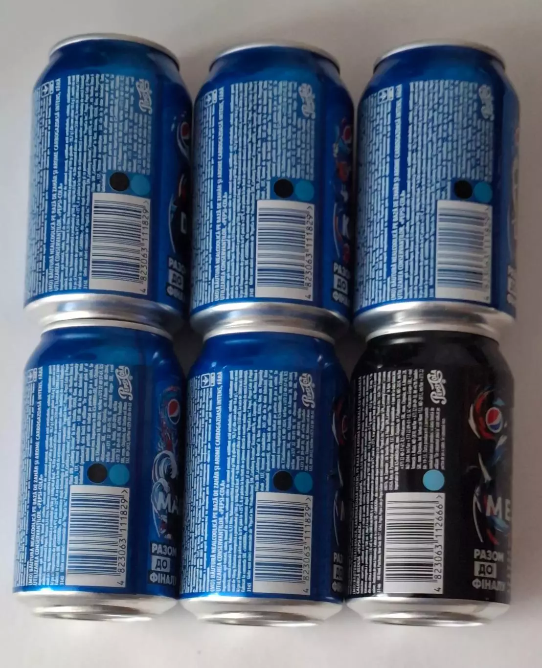 Баночки Pepsi Деле Аллі,Кроос,Ллойд,Марсело,Мессі(2шт) 6 шт. Ем.- 0,33 л. 1