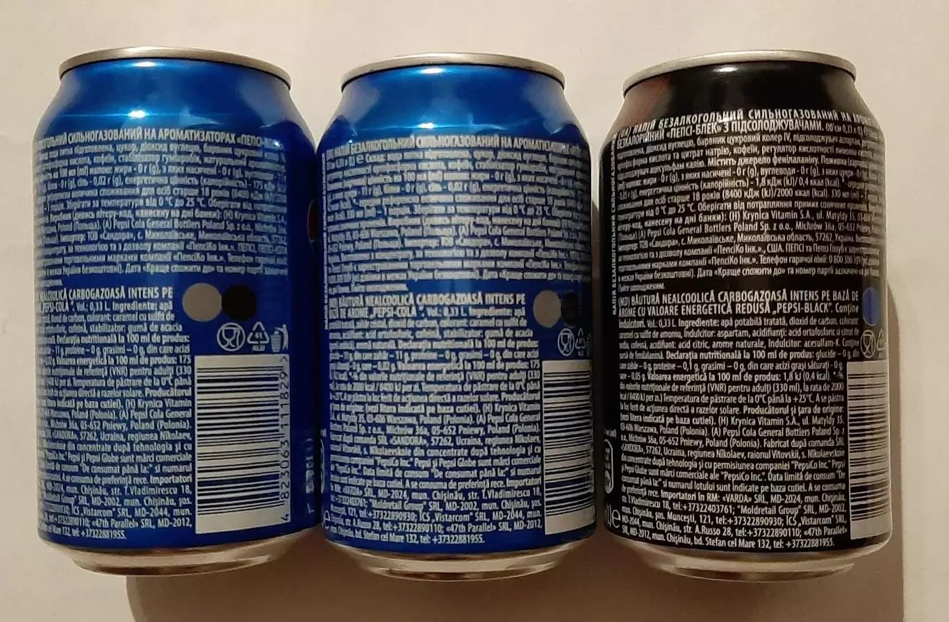 Баночки Pepsi футбол Ван де Санден, Мессі (2шт.) 3 шт. Ем.- 0,33 л. 1