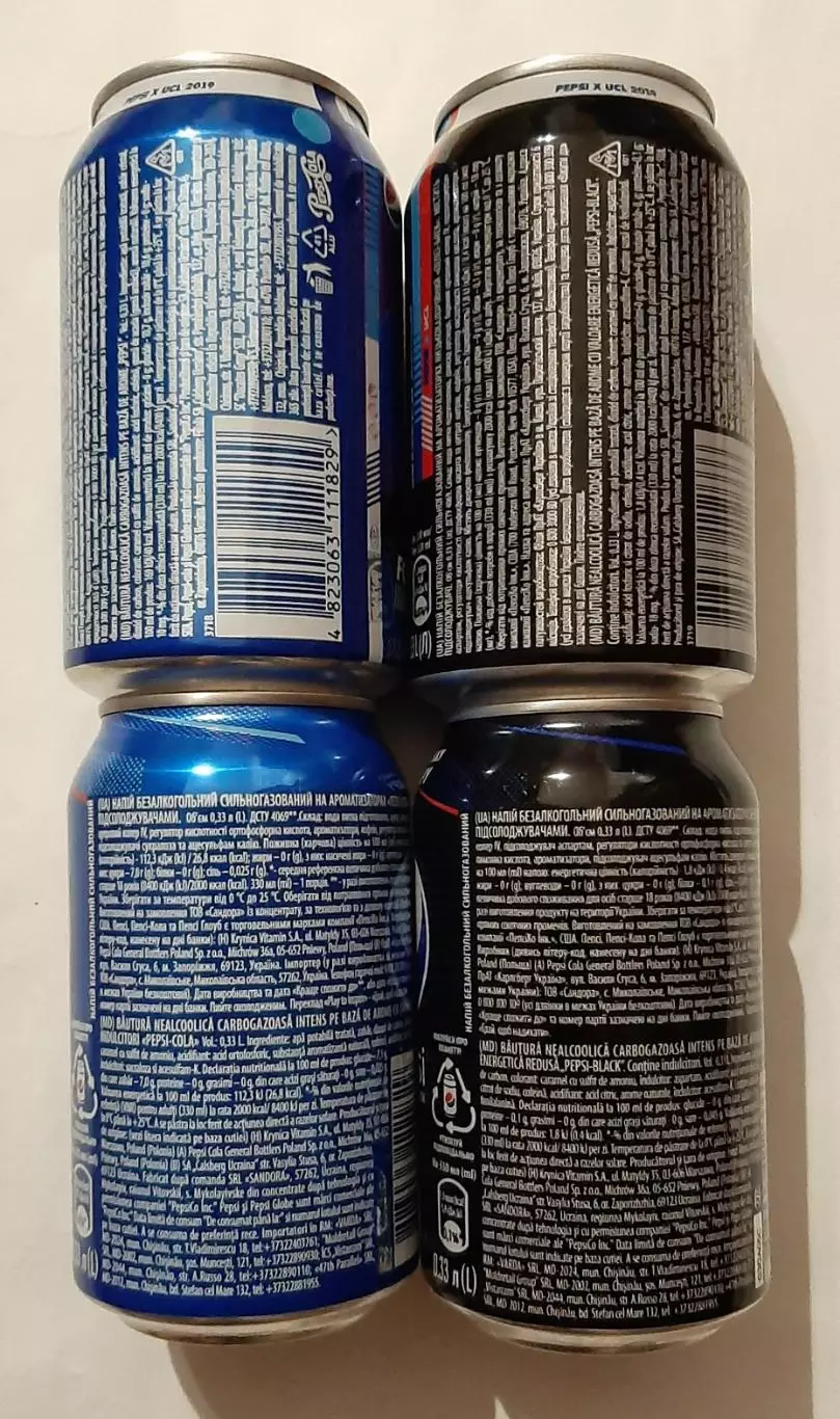 Баночки Pepsi Мессі 4 шт. Ем.- 0,33л. 1