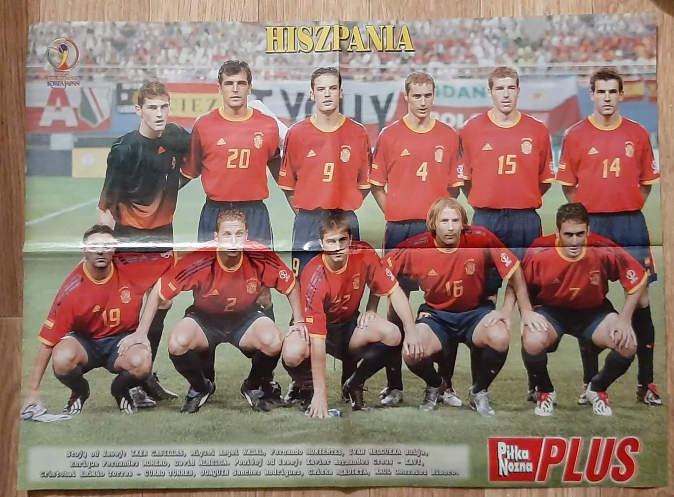 Постер двосторонній Іспанія /Едмілсон з журналу Pilka Nozna plus 2002