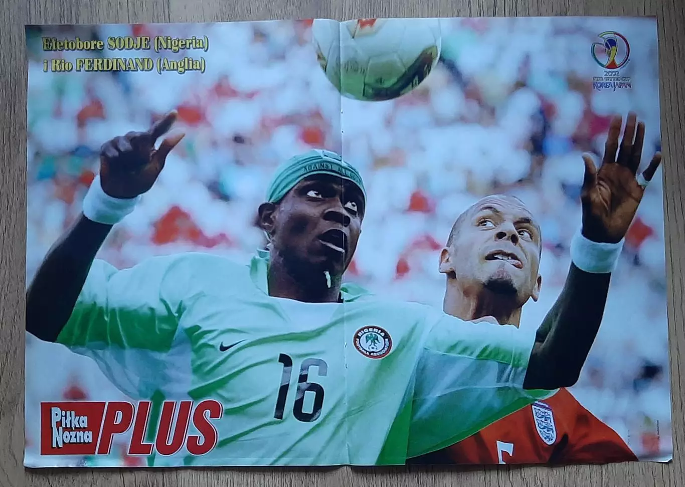 Постер двосторонній фрагменти матчу Нігерія - Англія з журналу Pilka Nozna 2002