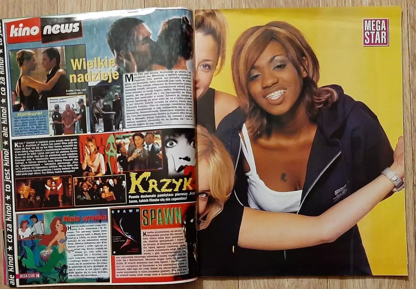 Журнал Mega Star #6 1998 постери 3