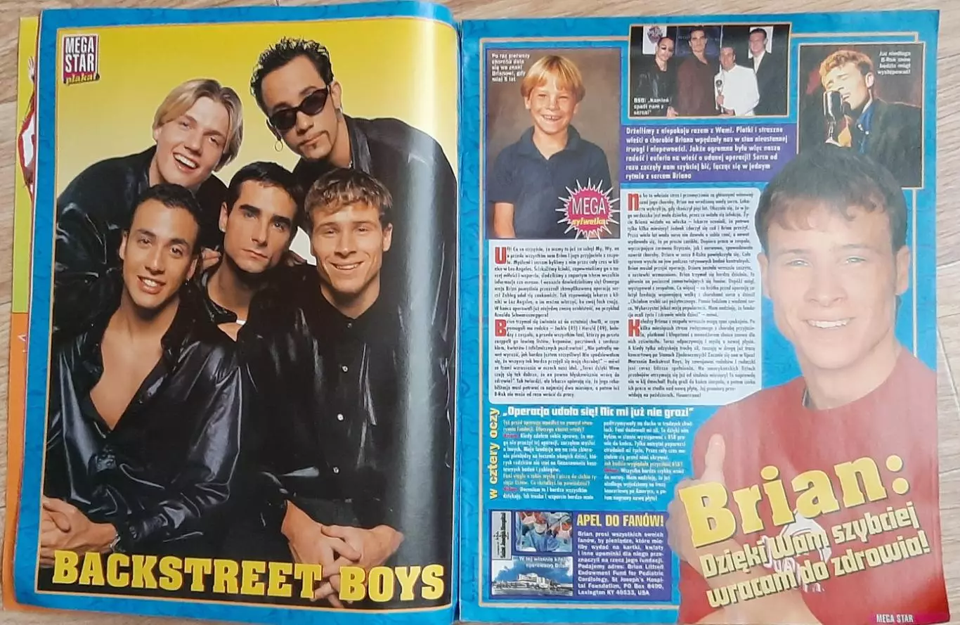 Журнал Mega Star Польща #7 1998 постери 3
