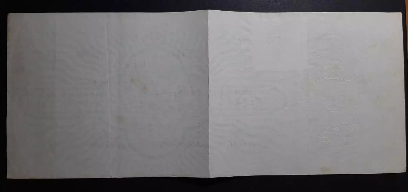 Вексель на 4000 рублів м.Київ 1915 р. 1