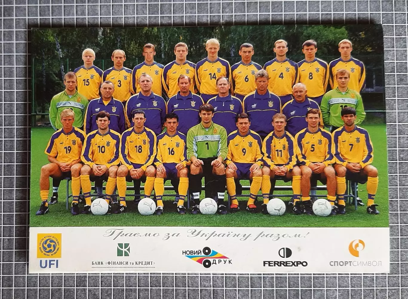 Настільний календар футбол Україна 2000 1