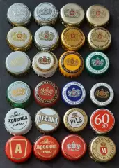 Пивні кришки,пробки Оболонь 24 шт.