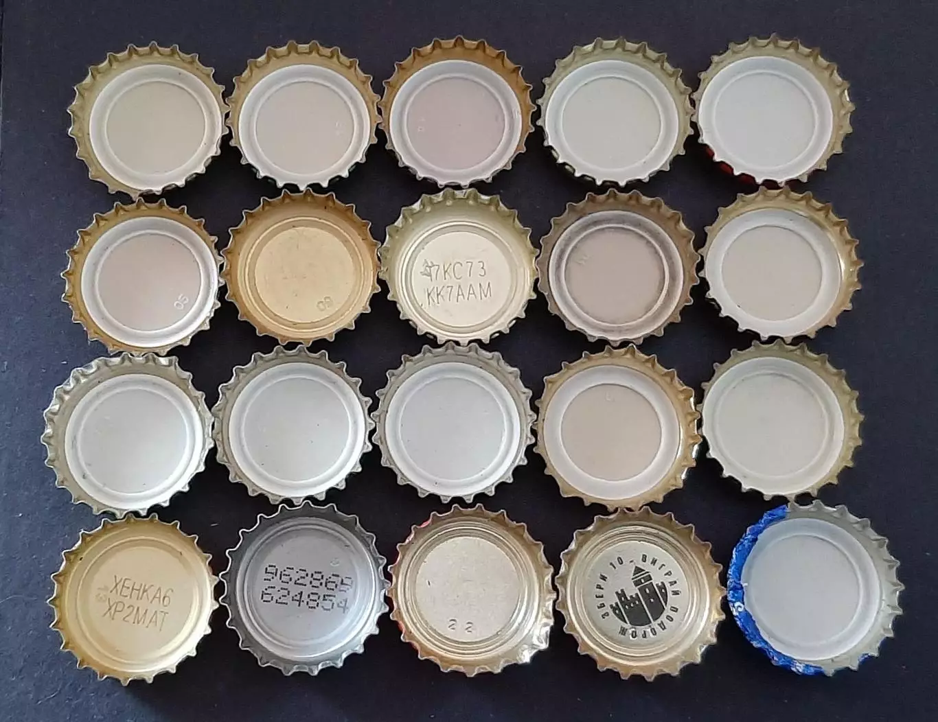 Пивні кришки,пробки Львів 20 шт. 1