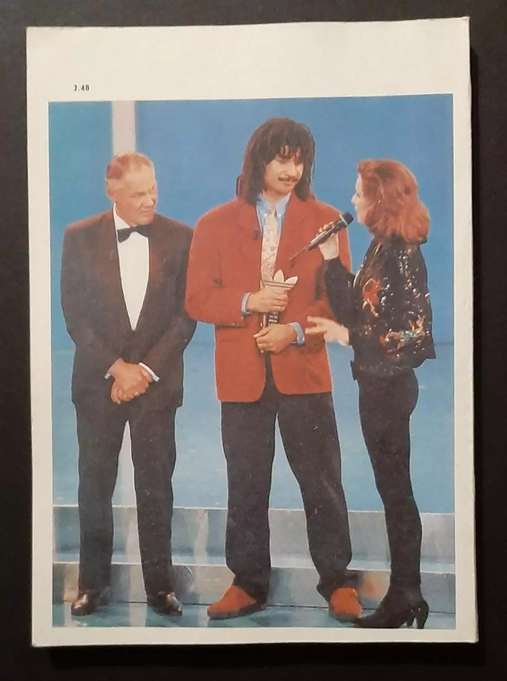 Футбол 1990 Рига 4