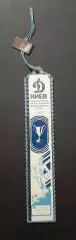 Закладинка для книг Динамо Київ - володар Кубку кубків 1986