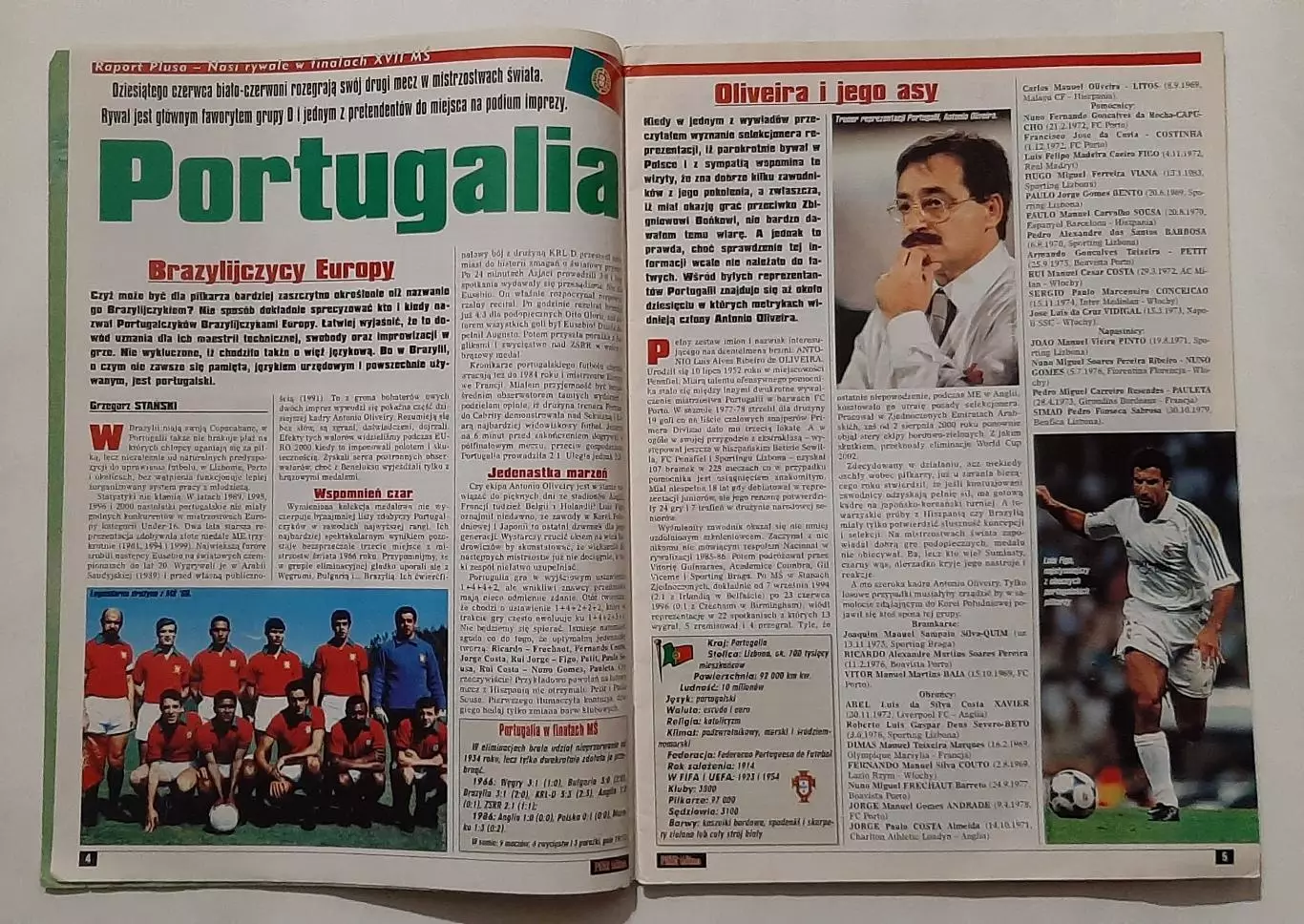 Pilka nozna plus 2002 постер Зідан / Верон А2; 1