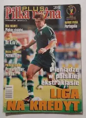 Pilka nozna plus 2002 постер Зідан / Верон А2;