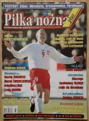 Журнал Pilka Nozna plus 2001 постер двосторонній Мендьєта / Елбер формат А2