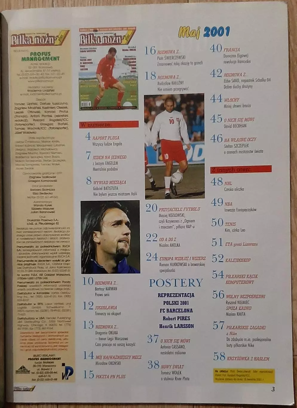 Pilka nozna plus 2001 постери Барселона / Польща (А2); Ларссон/Пірес (А3) 1