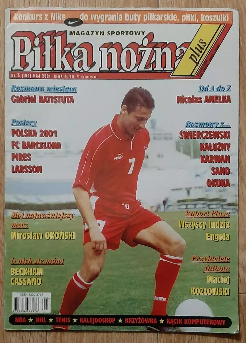 Pilka nozna plus 2001 постери Барселона / Польща (А2); Ларссон/Пірес (А3)