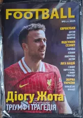Football Футбол #5 (25) 2025 Україна