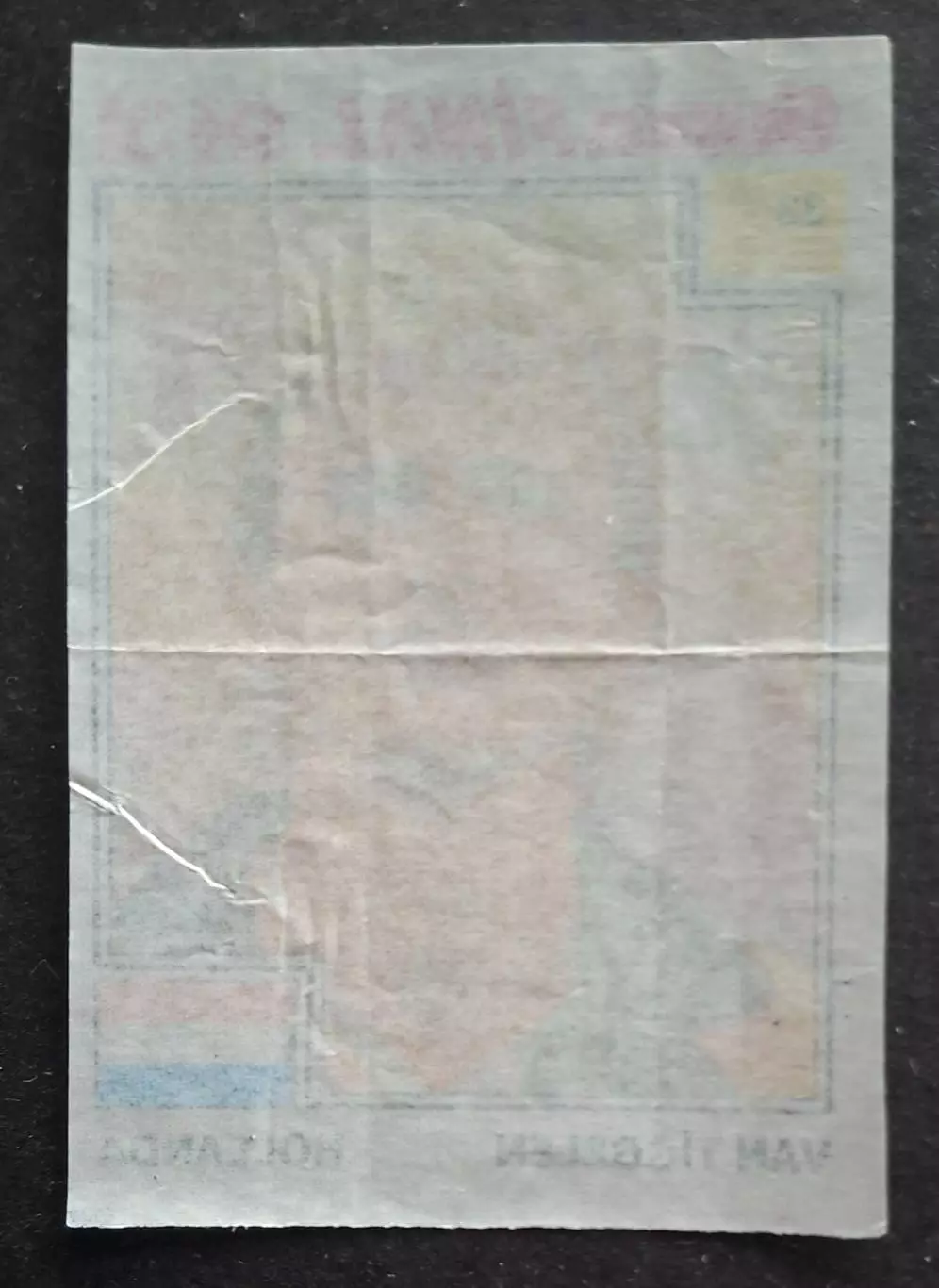 Вкладиш від жувальної гумки Final 90 #33 Van Tiggelen 1